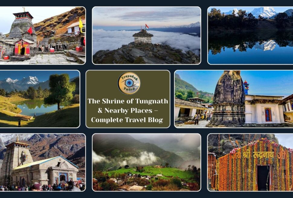 Shrine of Tungnath