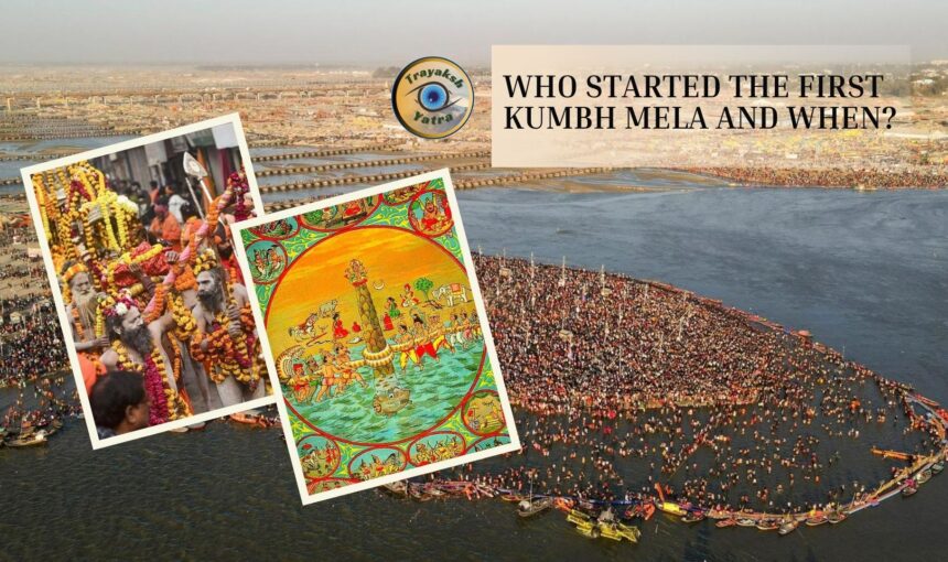Who Started the First Kumbh Mela and When?