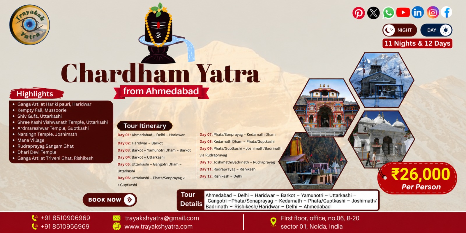 Chardham Yatra Package from Ahmedabad