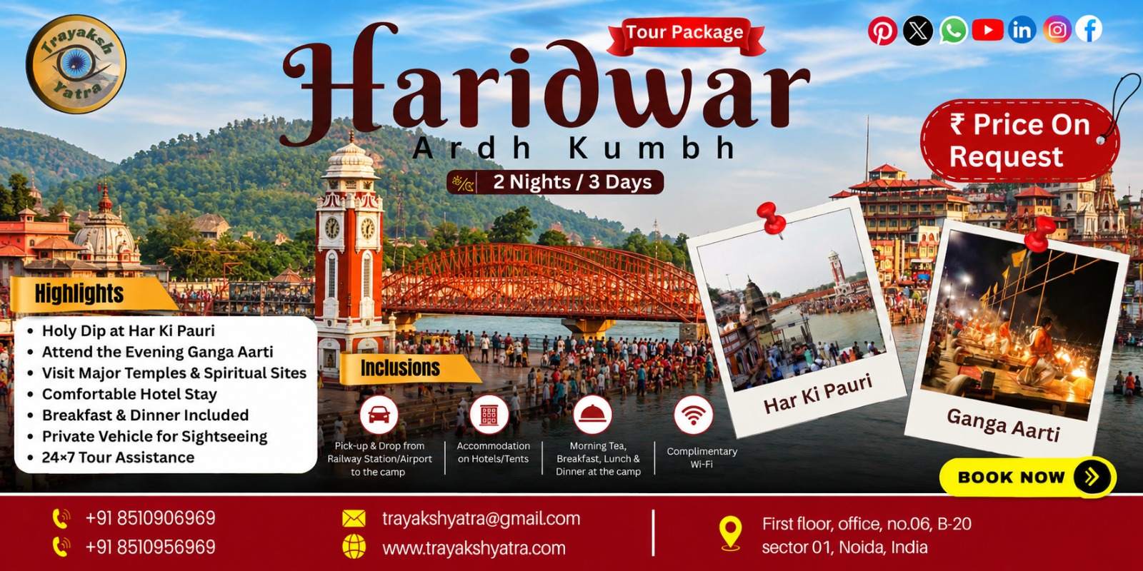 Haridwar Ardh Kumbh Tour Package
