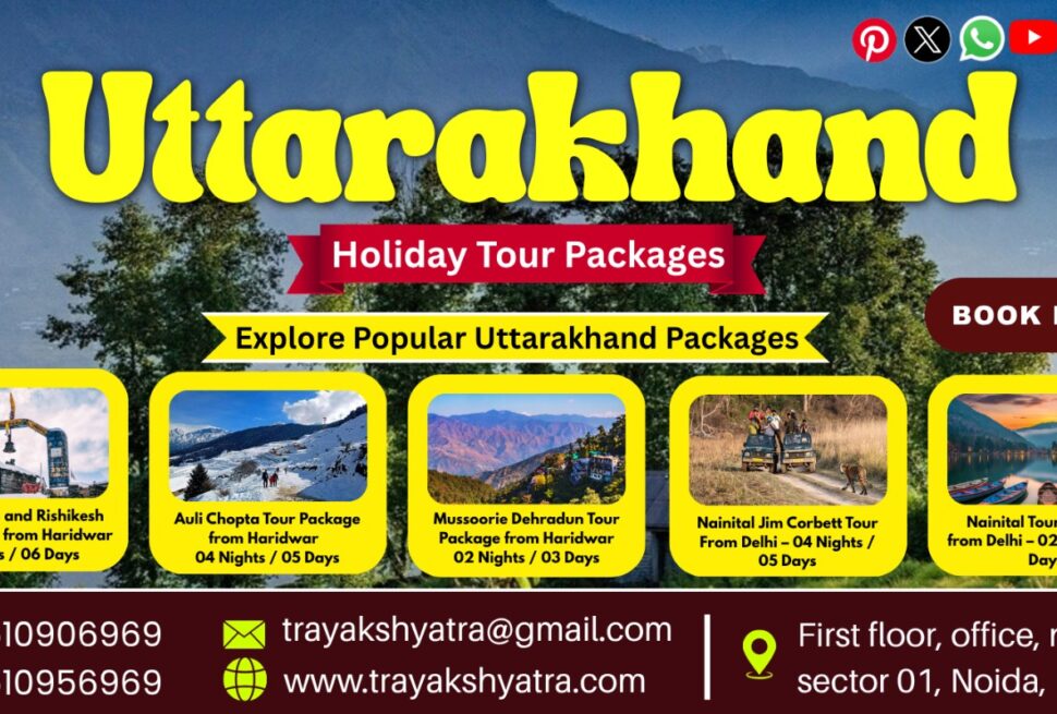 Uttarakhand Holiday Tour Package