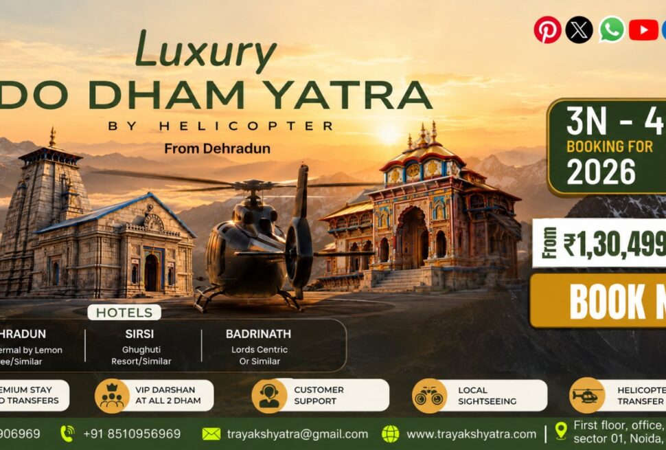 Do Dham Yatra Luxury Package | Kedarnath & Badrinath
