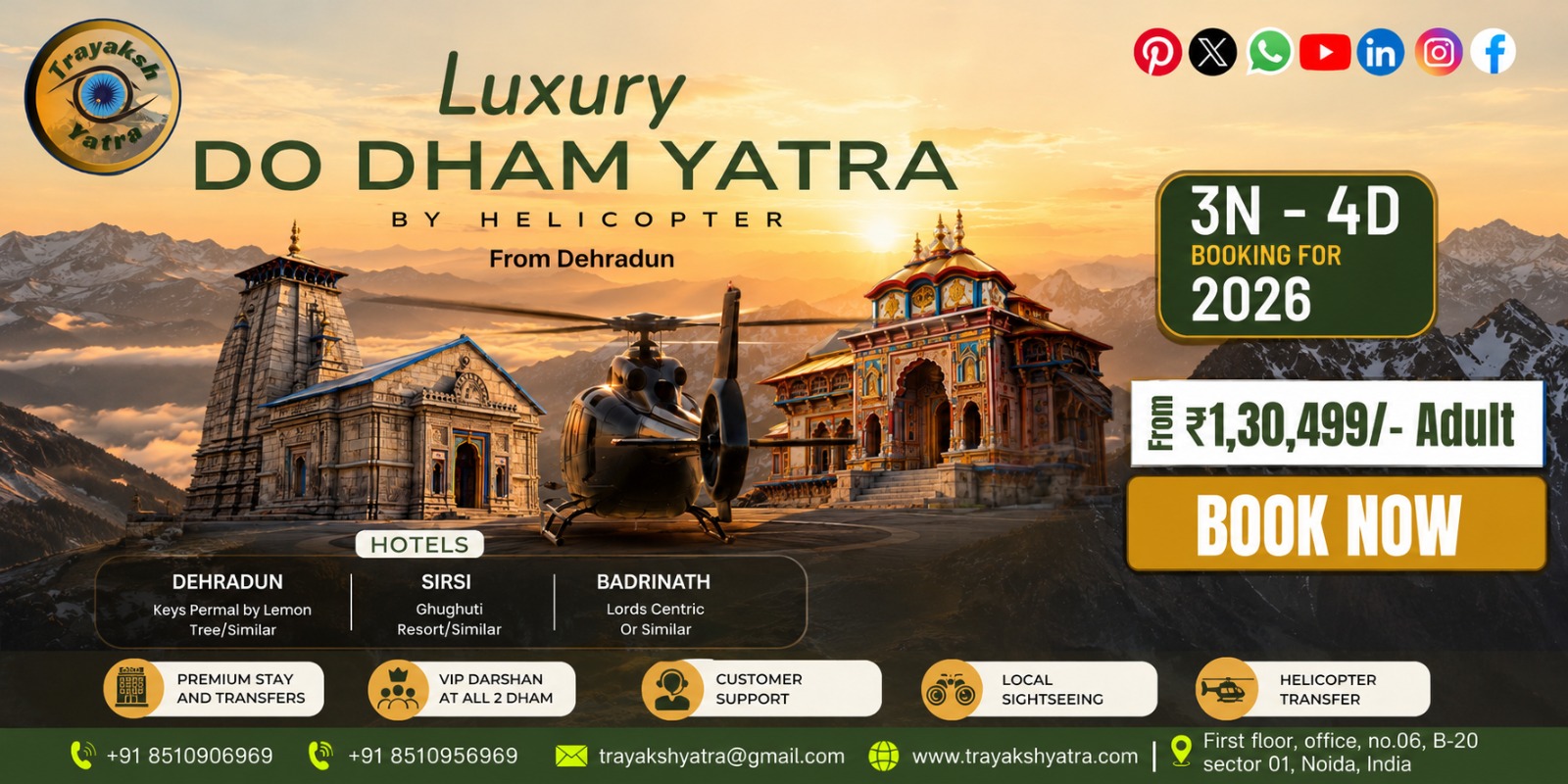 Do Dham Yatra Luxury Package | Kedarnath & Badrinath
